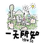 骗婚案例在身边？单穿紧身瑜伽裤出门真的可以么？做人太现实了怎么办？