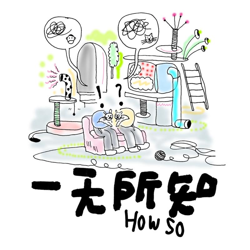 Podcast Cover