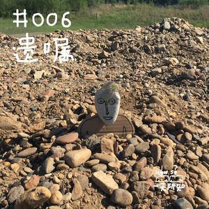 遗嘱，把铂金包留给闺蜜会不会收获五星好评？