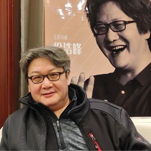 对谈导演徐浩峰，从文学到影视的节奏变化 凹凸TOALL第54期