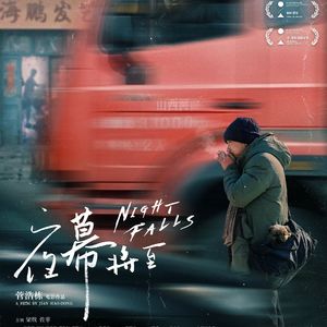 这不是纪录片,但打工人的辛酸我们感同身受 凹凸TOALL第82期