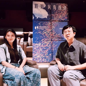 纸扎搭建异世界，陈可迪：是告别，也是爱的冒险 凹凸TOALL第137期