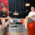 在青岛与菠萝油子主播畅聊记录与动漫人生 凹凸TOALL第135期