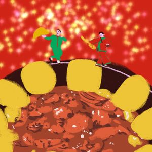 老不休EP114 东北美食东北味！