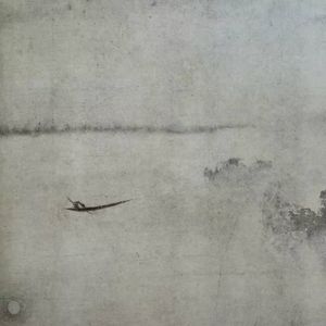 老不休EP109 旷然忘所在，心与虚空俱 （上）