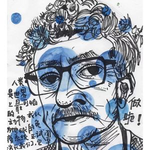 老不休EP137 与一百人喝咖啡之后