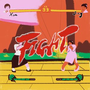 老不休EP113 朝阳伊能静大战东城小周迅，以中年危机胜出！