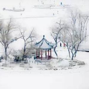 老不休歌单：湖心亭看雪 by 长老孙