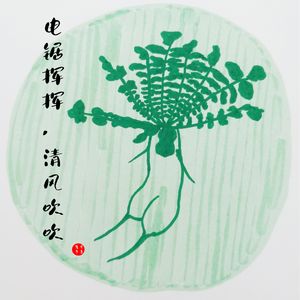 老不休EP17 养花种菜，中年人的心灵按摩