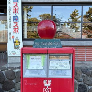 vol.36 青森：一场苹果狂想曲之旅