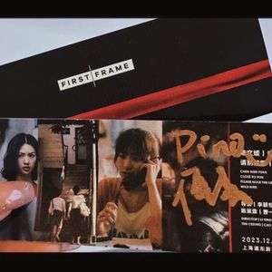 Album