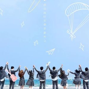 不搞文艺 | 恋爱群像?社交实验?真情实感地聊聊国内外恋综