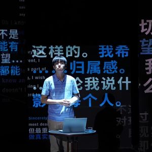 不搞文艺 | 从南大版《致埃文·汉森》走进高校音乐剧社的世界