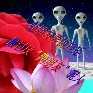 处朋友要讲规矩，最讨厌“跨朋友”呢人