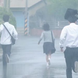 Vol 20. 青春是不回头的一路狂飙