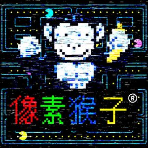 0. 关于人的自由,价值与幸福stage1(AI朗读)|总论01