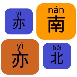 是“平庸的恶”还是宿命？｜加西亚马尔克斯《一桩事先张扬的凶杀案》