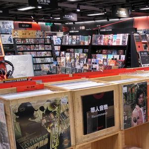 第32集:不要停止我的音乐(下)——你凭什么哀悼华语乐坛?