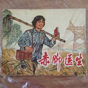 第58集:《二舅》播出三天,治好了我们的选题内耗