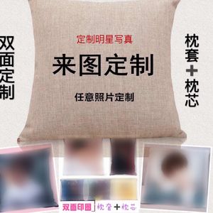 第12集:饭圈“双减”:给天使花钱,错了吗?!