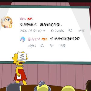 第08集:为什么人人都爱“蒙古上单”?