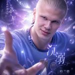 第150集：深空中是否还容得下第六颗星 (XYZ)