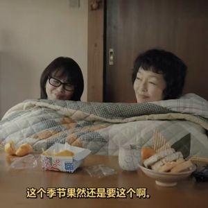 Vol.116 无所事事又一年，正直勇敢有阅读量|年终特辑（上）