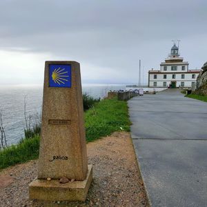 04 走路去旅行，西班牙朝圣之路（下）