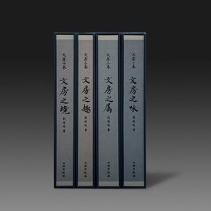 不敢想！从穷小子到古典家具收藏大咖！