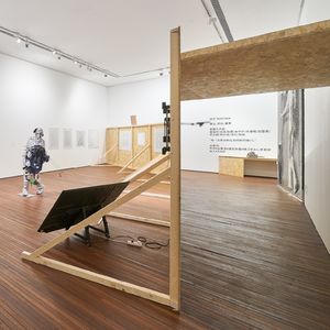 松美术馆｜云雕塑•技艺