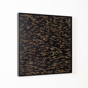 张钧雷 | 杭州古董推手的大漆创作