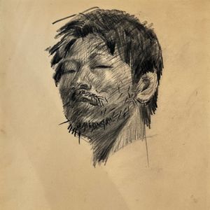 冯国东 | 活该的命