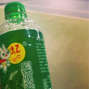 从菜街到厨房-02薄荷、牙膏和鳝鱼