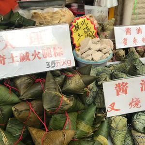 从菜街到厨房-25 从篆新市场逛起，窥探粽子的新大陆