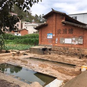 从菜街到厨房-04沿无量山玩乐