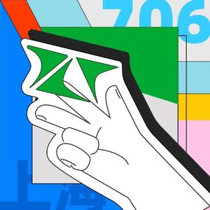 vol.41_社区的二三三事｜如果无需工作，你会做些什么