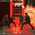 Vol.32 差强人意的《火遮眼》，及其背后的华语时装功夫片简史