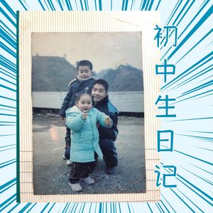 EP25.天堂和地狱的战争