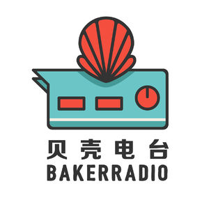 阿彼察邦：万物皆有灵 - BR vol.203