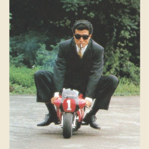 Ep.102 中年人的不好惹是你羡慕不来的