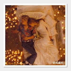 Ep.65 承认吧，你就是喜欢甜宠、爱钱且拥有欲望的“俗人”