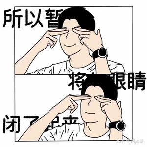 Ep.05 你不理财,财不理你;你理了财,财离开你
