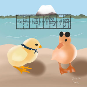 自我觉知是提高情商的第一步