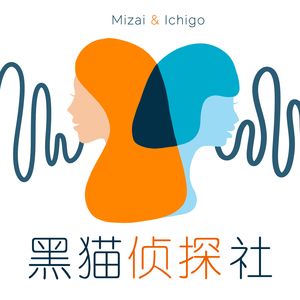 E021. 无法逃脱的密室：美国医学生酒吧离奇失踪案
