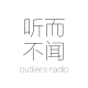 野点电台#194:听而不闻 by Jing