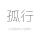 野点电台#185：孤行 by 路华拿