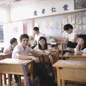 Vol001从奇葩同学到奇葩老师