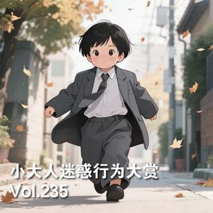 Album