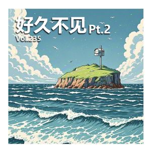 Album