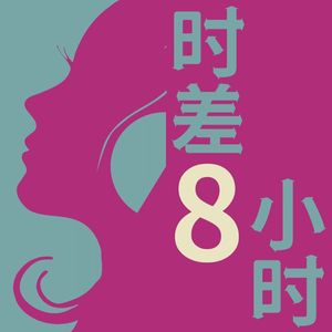 50 “东航321”空难之际探秘各国重大空难背后的故事